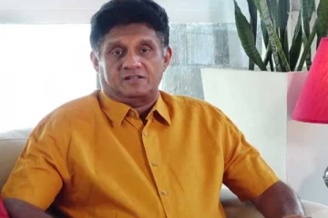 සජබයේ ජනපති අපේක්ෂකයා නම් කෙරේ..