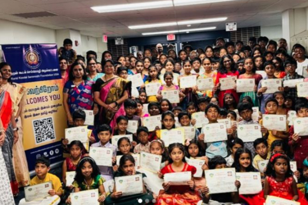 உயர்மட்ட உலக சாதனையில் இடம்பிடித்த மிகப்பெரிய திருக்குறள் பாராயணம் | World Record Breaking Thirukkural Recital உயர்மட்ட உலக சாதனையில் இடம்பிடித்த மிகப்பெரிய திருக்குறள் பாராயணம் | World Record Breaking Thirukkural Recital