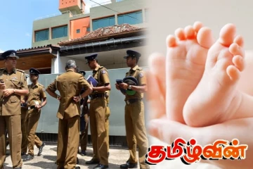 கொழும்பு வைத்தியசாலையில் மாயமான குழந்தையின் சடலம்