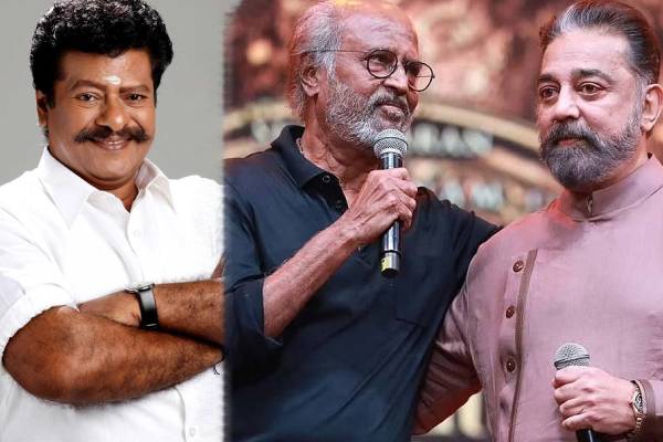 ரஜினி, கமலையே தூக்கி சாப்பிட்ட ராஜ்கிரண், எப்படி இருந்த மனுஷே | Rajkiran Beats Rajini Kamal