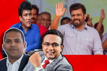 இலங்கை ஜனநாயக சோசலிச குடியரசின் புதிய ஜனாதிபதிக்கு குவியும் வாழ்த்துக்கள்