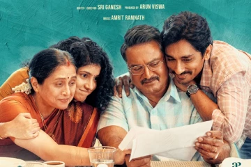 9 நாட்களில் 3BHK திரைப்படம் செய்துள்ள வசூல் எவ்வளவு தெரியுமா, இதோ