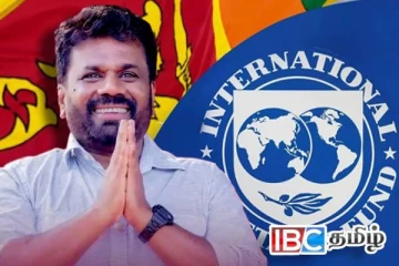 அநுர அரசாங்கத்தில் ஐந்தாவது மதிப்பாய்வு! ஒப்பந்தத்தை எட்டிய IMF