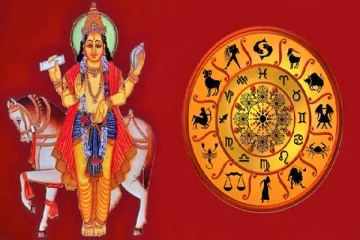 ஏப்ரல் 6 முதல் சுக்கிர யோகம் பெறப்போகும் ராசிகள்! உங்க ராசியும் இருக்கா?