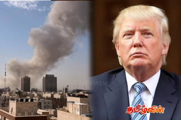 ஈரான் மீதான தாக்குதல்: ட்ரம்பின் மிகப்பெரிய வெளிவிவகார கொள்கை சூதாட்டம்