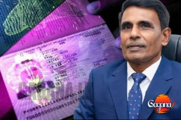 අපේ ආණ්ඩුවෙන් තමයි හොඳටම කළේ - e passport ගැන කලබල වෙන්න එපා [VIDEO]