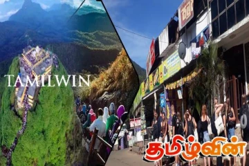 சிவனடிபாத மலைக்கு சென்ற பெண் திடீர் மரணம்