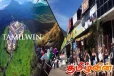 சிவனடிபாத மலைக்கு சென்ற பெண் திடீர் மரணம்