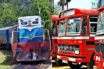 மாகாணங்களுக்கு இடையிலான பஸ் மற்றும் ரயில் சேவைகள் மீண்டும் ஆரம்பம்