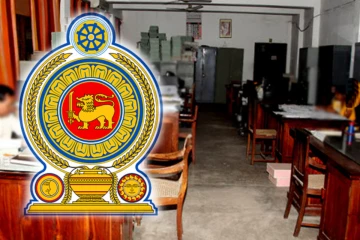 ஏப்ரல் 15 முதல் 17 வரை அரச அலுவலகங்களின் செயற்பாடு குறித்து வெளியான அறிவிப்பு