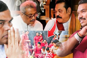 மகிந்த ராஜபக்‌சவின் 8 வங்கி கணக்குகளில் இருந்த 93000 கோடி