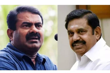 சீமானுக்கு கோடான கோடி நன்றிகள்;அரைவேக்காடு அண்ணாமலைக்கு.. பரபரப்பை கிளப்பிய அ.தி.மு.க போஸ்டர்!