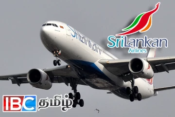 548 விமானங்கள் தாமதம்: மொத்தமாக வெளியான அறிக்கை