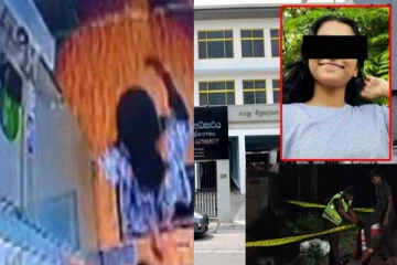 நிர்வாண நிலையில் மீட்கப்பட்ட பாடசாலை மாணவியின் சடலம் - விசாரணையில் சிக்கிய முக்கிய ஆதாரம்!