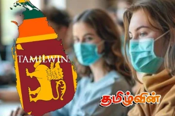 நாட்டு மக்களுக்கு விடுக்கப்பட்டுள்ள எச்சரிக்கை