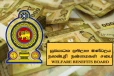 அஸ்வெசும பயனாளிகளுக்கு முக்கிய அறிவித்தல்: வங்கி கணக்குகளில் வரவு வைக்கப்படவுள்ள பணம்