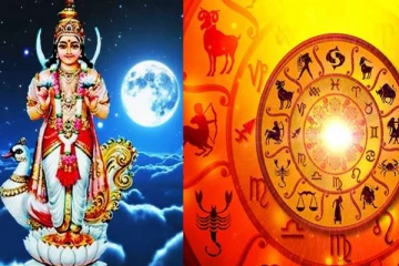 இன்னும் மூன்றே நாட்கள்... இந்த 5 ராசிக்காரர்களுக்கு அடிக்கபோகும் அதிர்ஷ்டம்!