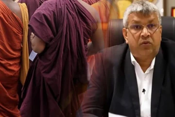 சிறையிலிருக்கும் பௌத்த துறவிகள் வெளியே அழைத்து வரப்படும் போது காவி உடை அணிய அனுமதி - கொண்டுவரப்படும் அதிரடி மாற்றம்