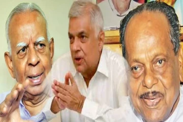 75 ஆண்டுகளாக தீர்க்கப்படாத இனபிரச்சினையை ரணில் தீர்த்துவைப்பாரா..! ஆனந்தசங்கரி