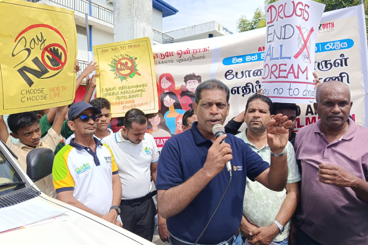 நாட்டின் பல பகுதிகளிலும் போதைப்பொருளுக்கு எதிராக அணி திரண்ட மக்கள் | People Have Rallied Against Drugs In Island Wide