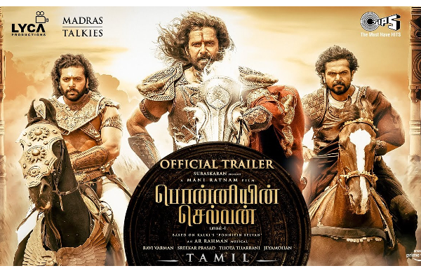 ரஜினியின் பொன்னியின் செல்வன் கதையில் இவர்கள் எல்லாம் தான் நடிகர்களாம்! யார் யார் தெரியுமா? | Rajini Ponniyin Selvan Actors