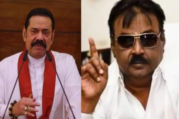 பாவத்திற்கான மிகப்பெரிய தண்டனையை அனுபவித்து வருகிறார் ராஜபக்ஷ! விஜயகாந்த