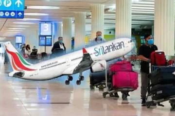 இலங்கை வரும் விமான பயணிகளுக்கு விடுக்கப்பட்டுள்ள அறிவிப்பு