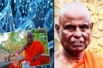 பல்லேகம ஹேமரத்ன தேரரின் DNA பரிசோதனையில் புதிய திருப்பம்! அறையில் கிடைக்கப்பெற்ற பொருட்களால் அதிர்ச்சி..