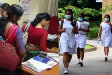 සියලු රාජ්‍ය ආයතන සහ පාසල් සම්බන්ධයෙන් සති 02ට කරන්න යන දේ..