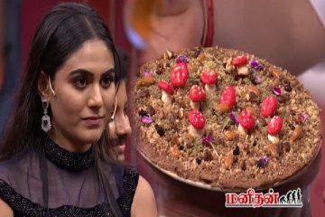 டாப் குக் டூப் குக்கில் - வாழ்க்கை கதையில் டிஷ் செய்த ப்ரீதா... ஒடிவந்து கட்டிபிடித்த செஃப்