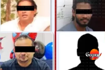 ළමයින්ව ගෑණුන්ව ඔක්කොම ඉස්සරහ තියලා..සමාජ මාධ්‍ය කළඹමින් ප්‍රබල අපරාධකරුවන් රැසකගේ හඬපටයක් ලීක් වෙයි[VIDEO]