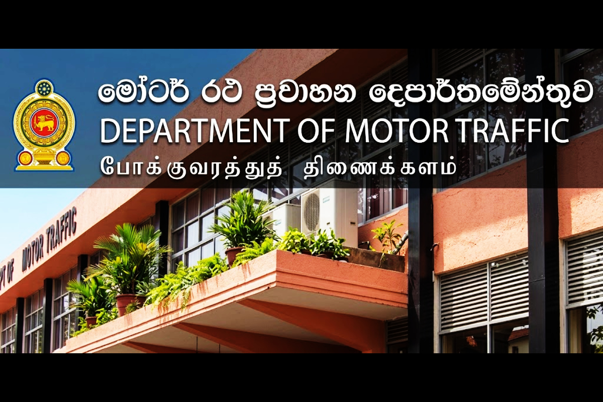 மோட்டார் சைக்கிள் பதிவு பணிகள் மீண்டும் ஆரம்பம்...! | Dmt Resumes Bike Registration In 5 Districts