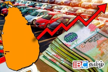 வாகன இறக்குமதியால் இலங்கைக்கு நன்மையா... ஹர்ஷ டி சில்வா வெளியிட்ட தகவல்