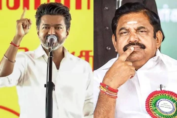 கொலை தான் இந்த ஆட்சியில் பதிலா? முதலைமைச்சர் விஜய்க்கு எடப்பாடி பழனிசாமி கண்டனம்