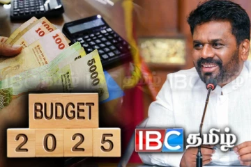 தனியார் துறை ஊழியர்களுக்கு அரசாங்கத்தின் முக்கிய அறிவிப்பு