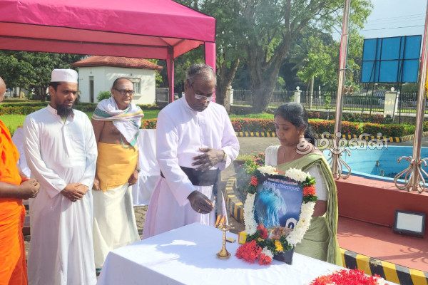 நாடளாவிய ரீதியில் அனுஸ்டிக்கப்படும் 21ஆவது சுனாமி நினைவேந்தல் | Tsunami 21St Anniversary Commemoration