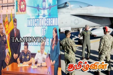 இலங்கைக்குள் நுழைந்த அமெரிக்க சிறப்பு விமானி யார்: இந்தியாவிற்கு காத்திருக்கும் நெருக்கடி