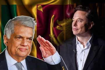 எலன் மஸ்க்கின் இலங்கை விஜயம்: ரணில் விடுத்துள்ள அழைப்பு