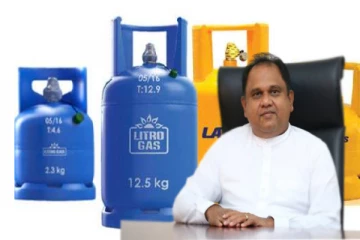 உள்நாட்டு எரிவாயுக்களை ஒரே விலையில் விற்பனை செய்வதற்கான தீர்மானம்