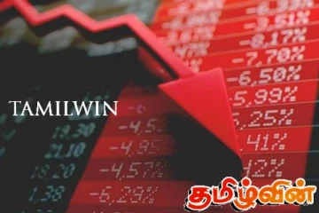 கொழும்பு பங்குச் சந்தையின் இன்றைய நிலவரம்!