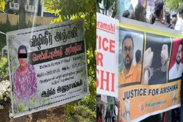 கொழும்பில் மாணவியின் தற்கொலை சம்பவத்தில் தொடர்புப்பட்ட ஆசிரியருக்கு கட்டாய விடுமுறை