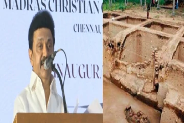 வரலாற்று திரிபுகள் நாட்டினை சூழ்ந்துள்ள ஆபத்து : முதலமைச்சர் மு.க ஸ்டாலின்