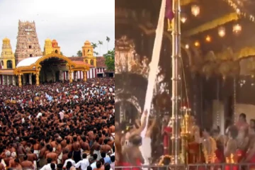 நல்லூர் திருவிழா கொடியிறக்கத்துடன் நிறைவு (காணொளி)