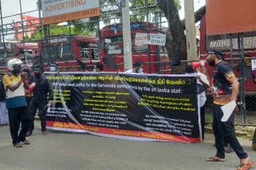 கருப்பு ஜூலை- தமிழர்கள் மீதான இனப்படுகொலை; யாழில் போராட்டம்!