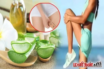 ஒரே வாரத்தில் தொடைப்பகுதியில் இருக்கும் கருமையை போக்கணுமா? இத மட்டும் பண்ணுங்க!