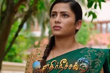 எதிர்நீச்சல் சீரியலில் இருந்து திடீரென விலகியதற்கு காரணம் என்ன.. ரசிகரின் கேள்விற்கு மதுமிதா அளித்த பதில்