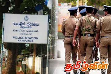 போலியான தகவல்களை பரப்பிய விவகாரம்! முன்வைக்கப்பட்டுள்ள குற்றச்சாட்டு