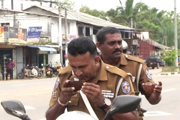 கஞ்சி குடித்த காவல்துறையினருக்கும் விசாரணையாம்..!