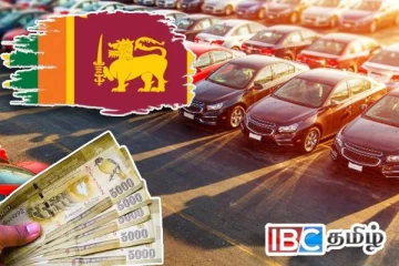 வாகனம் வாங்க காத்திருப்போருக்கு வெளியான மகிழ்ச்சித் தகவல்