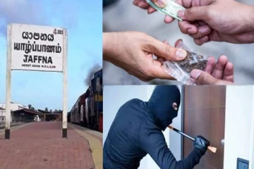 யாழில் போதைப்பொருளுக்காக திருட்டில் ஈடுபட்டவர் கைது